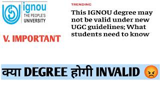 IGNOU degree may not be valid under new guidelines    #livestream