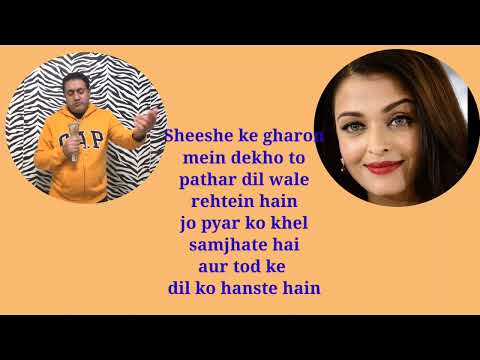 Dil Ke Armaan Aansuo Mein Beh Geye | Superhit Bollywood Song