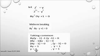 Class 10th || Mathematics || Chp#1 Q#12 video #maths #mathsinurdu #mathstricks #mathsintamil