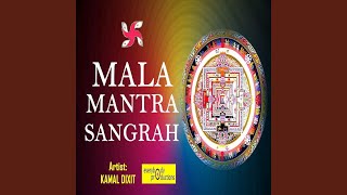 Shaneshchar Mala Mantra