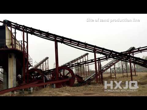 Sand Product Line