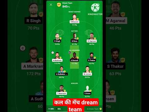KRR vs SRH || Dream Team 🏆🥇 #dream11 #shortvideos #shortsfeed