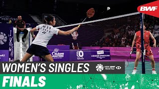 Orleans Masters Badminton 2025 | An Se Young (KOR) [1] vs. Chen Yu Fei (CHN) [8] | F