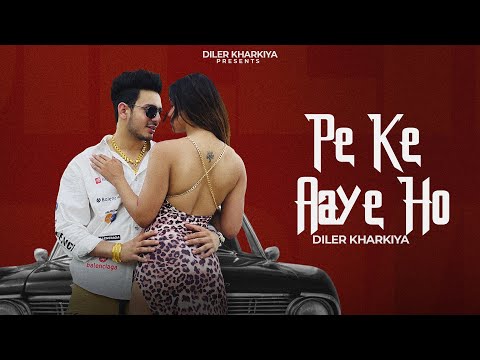 Pe Ke Aaye Ho (Lyrical Video) Diler Kharkiya | Shiva Choudhary | Mackey | Alcoholic | Haryanvi Song