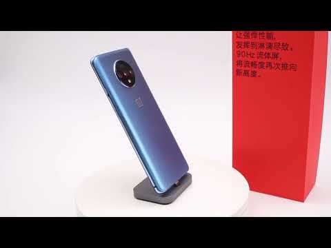 Wholesale Cheap Phones Unlocked Second Hand Used Phones for Oneplus 7T#wholesalephones