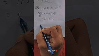 simplification question ⁉️#short #video #subscribers #simplificationshorttrick