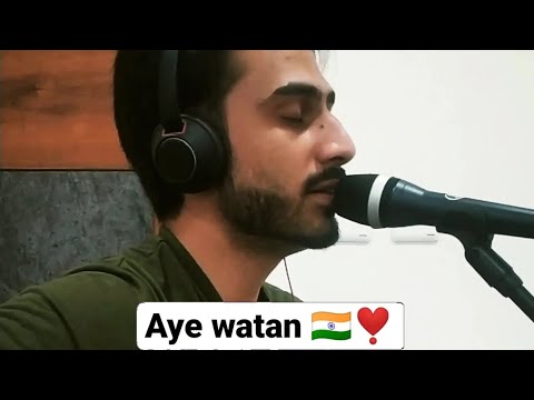 Aye watan (cover) | Raazi | Aliya Bhatt | Arijit Singh | Harshit Sharma