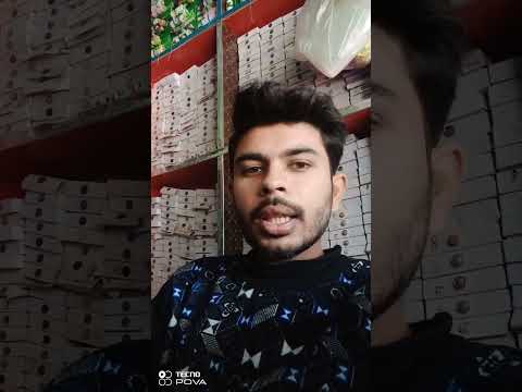 Trade between Lahore qalandars and Islamabad United