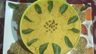 Sambar Powder / ರುಚಿಯಾದ ಸಾಂಬಾರ್ ಪುಡಿ ಮನೆಯಲ್ಲೇ ತಯಾರಿಸಿ / Traditional # Tasty powder recipe.