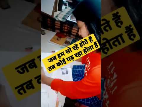 Upsc study motivational video#upso#upscaspirants#upse_motivation#ips#las#shorts#viral #motivation