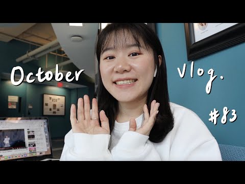 VLOG #83 | 實習好難找的十月日常🎃 | 美國大學日常