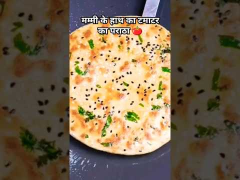 मोती रोटी खाऊंगा👌👌🤣🤣🤣🤣 #funny #comedy #food #foodie #recipe #shortsvideo  #funnfood#indianrecipe