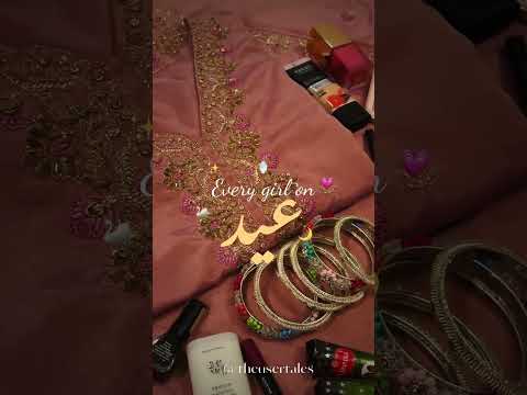 Every girl on عيد 🌙 ✨ 🦢 🪞#ugccontencreator