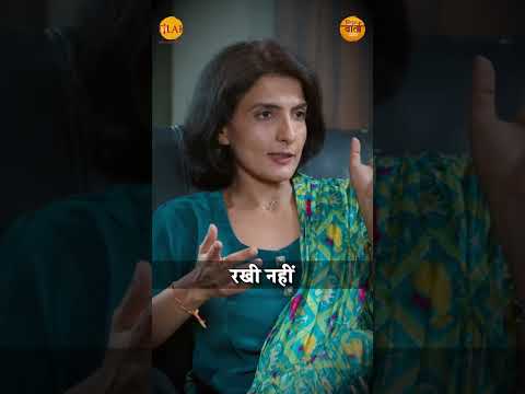 गंगा ने शांतनु के साथ शादी के वक्त क्या शर्ते रखी | Ami Ganatra | Tilak Varta 🙏