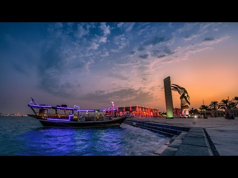 Doha Corniche | Qatar | ചന്ദ്രക്കലയുടെ  ആകൃതിയിൽ 7 കി.മീറ്ററോളം നടപ്പാതയുള്ള ദോഹ കോർണീഷ് കാഴ്ചകൾ  |