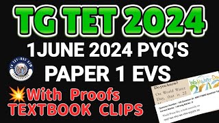 TGTET-2024 Paper1(E.V.S) June 1st Explanation#previousbits#learnerzone_7#tgtet2024#tgtet2025