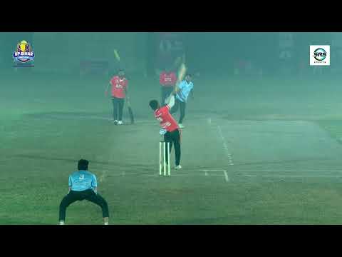 Maari XI Azamgarh Vs Rockstar XI Madhepura || UP-BIHAR UNITY CUP 2025 || VAISHALI PATNA