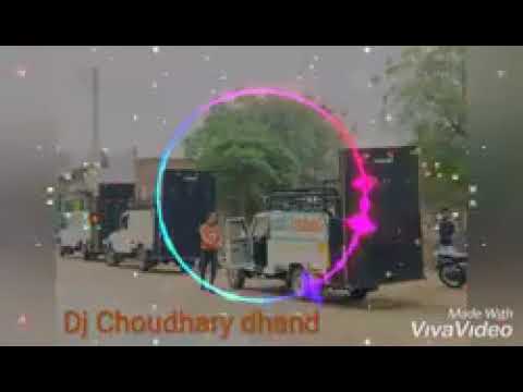 y2mate com   Khanjar song remix dj Choudhary dhand 9813399001  Kine Khanjar chalaye song remix dj ja