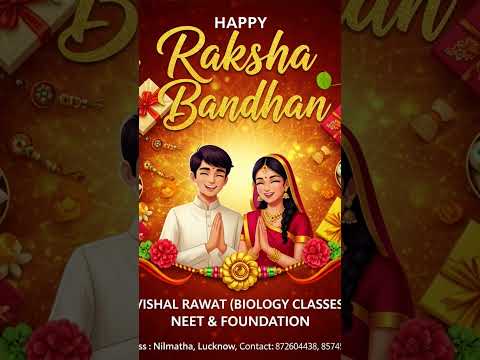 happy Rakshabandhan 🥰👌 #piano #youtubeshorts #shorts #shortvideo #trending