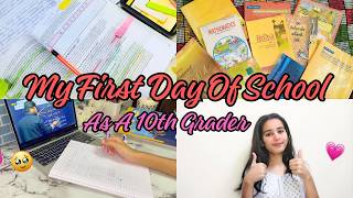 My First Day of Class 10th 📚 | New Books, Notebooks & Productive Study Vlog ✨