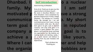 How to Introduce Yourself in English l Self Introduction  #shorts#introduction#myself #interview #gk