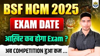 BSF HCM 2025 Exam Date Out? | BSF Head Constable Ministerial Exam Kab Hoga | Latest Update