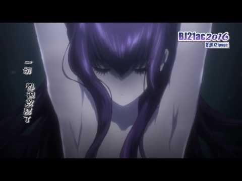 🆕命運石之門 ED (HD)(4K) [中文字幕]