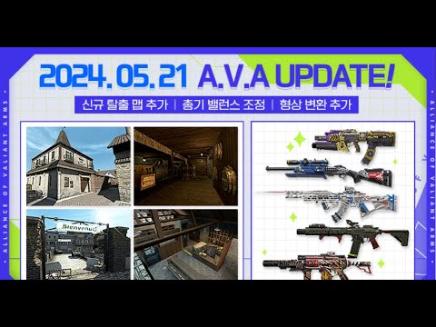 【4K / KR AVA】 NEW SA58 Para Gavial + SR-47 and SIG MCX HUGE Buff  !