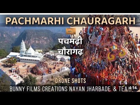 Chorogad mahadev