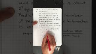 Big Ideas Math8 Ch 10.3 Quotient of Powers Property: Word Problem (Part 4)
