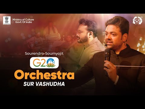 Sur Vashudha | Sourendro & Soumyojit | Ministry of Culture