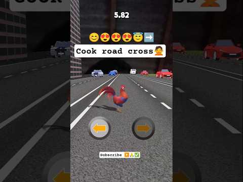 cook road cross🙅 😍😊✅#shortvideo #trending #viralvideo #gaming 😍😊➡️✅