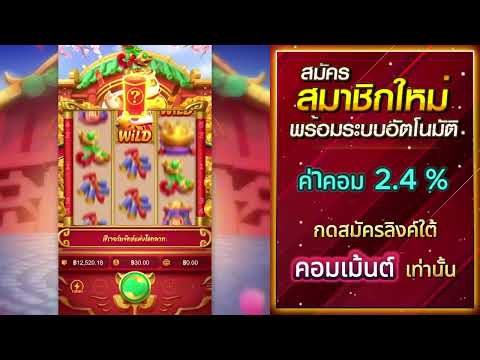 G2G สล็อต g2g สล็อต g2gbet g2g สล็อตเว็บตรง รวม เว็บ g2g ใหม่ ล่าสุด สล็อต เว็บตรง g2g bet Asim