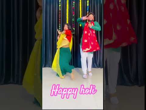 Teri meri katti ho jayegi 🙏 happyholi #dance #youtube #youtubeshorts #shortvideo #explore