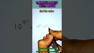 only for genius 😎easy math #ssc #tet #maths #shorts #viral #trending #tricks #vedicmaths
