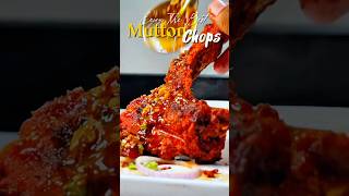 Secret to Perfect Mutton Chops Revealed! 😲🔥#shorts #recipe
