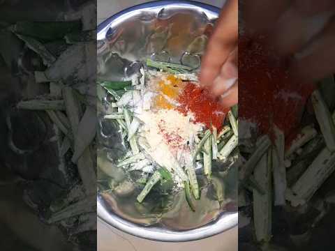 Lady'sfinger Fry|#Lady'sfinger|#fry|#SparklewithShorts|#ytshorts|#fillthetummy|#viral|#youtubeindia