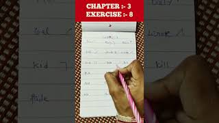 𝗦𝗵𝗼𝗿𝘁𝗵𝗮𝗻𝗱 𝗖𝗵𝗮𝗽𝘁𝗲𝗿 𝟑 𝗘𝘅𝗲𝗿𝗰𝗶𝘀𝗲 𝟖 #trending #shorts  #stenoexercise8 #stenographycourseinenglish #steno