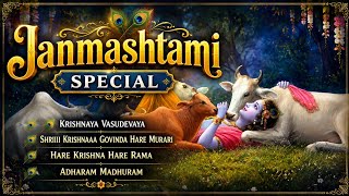 Shri Krishna Govind Hare Murari – Janmashtami Special – 2026 Krishna Ji Ke Bhajan