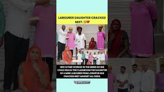 LABOURER DAUGHTER CRACKEDNEET.