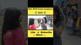 SSC MTS Exam Analysis 2023 #sscmts2023 #ssc _mts_exam