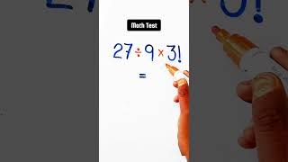 99% will Fails.. in this Easy Math Test 😱 #math #mathtest #mathchallenge #basicmath #easymath
