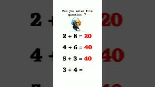 Maths Puzzles Tricks || Ask your friends! #mathgame #shorts#yt #logical ‎@logicalkings