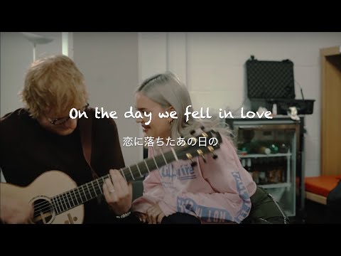 2002 - Anne Marie & Ed Sheeran (Acoustic) [和訳]