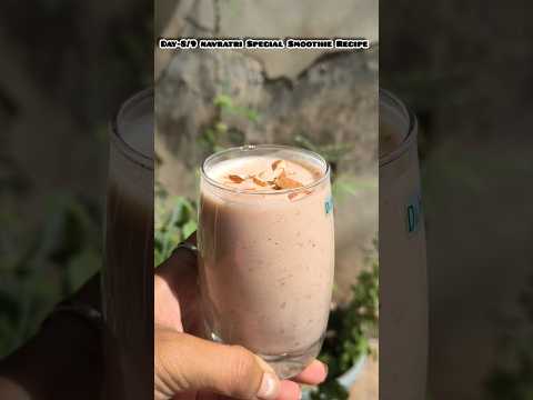 🌸 Day-8/9 – Navratri Special Smoothie Recipe 🌸🥭✨  #NavratriVrat #EnergySmoothie #QuickRecipe