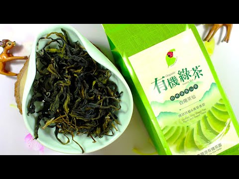 杉林溪青香甜有機綠茶葉(30g/包)-無發酵│無焙火【鑫龍源有機茶葉】有機認證標章