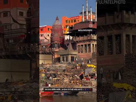#kashi #kashinagri #kashivishwanathmandirfullview