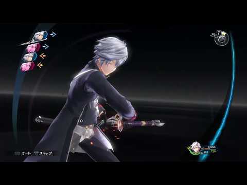 The Birth of Divine Blade Rean Master Seventh Form Void | Cold Steel 4