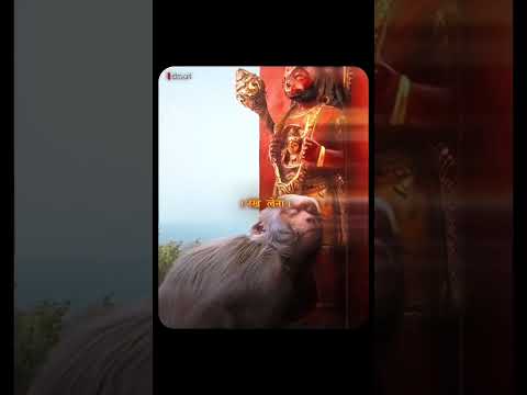 बड़े मंगल की हार्दिक शुभकामनायें 🙏🙏🎊🎊 |#trendingshorts |#viralvideo |#mangalwar |#hanumanjayanti