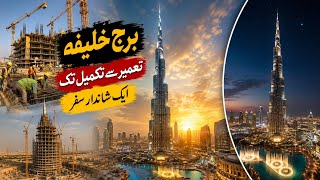 Ultra-realistic AI cinematic video of Burj Khalifa under construction, workers building 